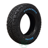 16" Peugeot Boxer L1, L2, L3 Package Fast Bundle